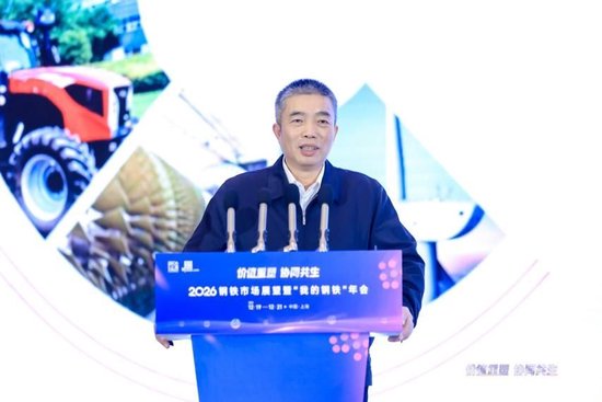  中国机械工业联合会副会长 罗俊杰