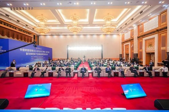 QDII Quota Relaxation: Analysis of Synergistic Effects on Wealth Management Companies' Cross-Border Business Development and RMB Internationalization