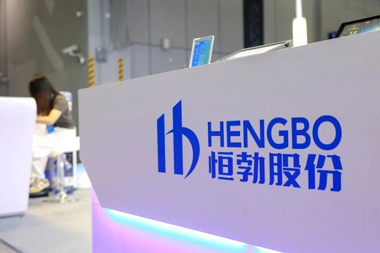 恒勃股份业务“三级跳”，周书忠白手起家干出170亿市值公司