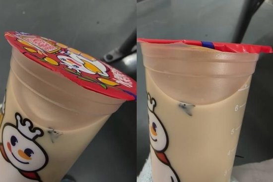 衡阳女生买蜜雪冰城奶茶，未开封杯内漂浮苍