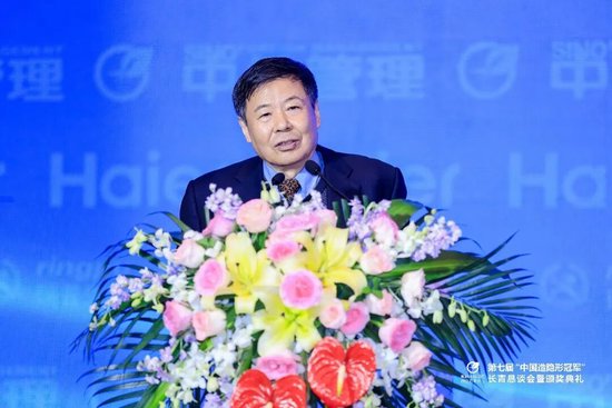 “让美国再次伟大”撞上“中国制造迈向中高端”，世界产业链如何重构？