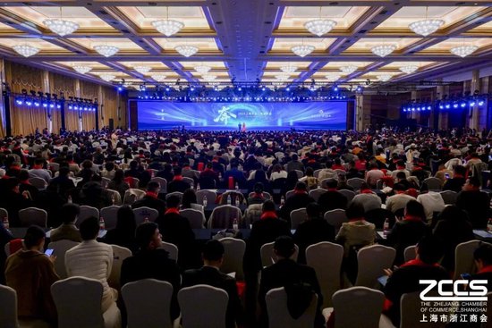 以“奔”为名 共赴新程 上海浙商以“韧性”回应时代之问