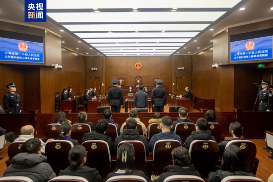 受贿3735万余元 海南省纪委原副书记陈笑波一审获刑12年