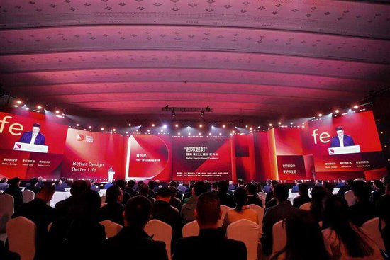 和讯新闻:猫眼电影猫享卡回收-设计不止于好看！华帝问鼎国际设计奖，以AI赋能全链变革激活行业新增量