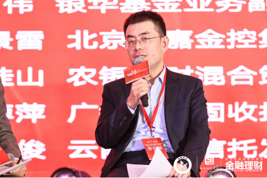 哔哩哔哩:喜茶充值卡-渤银理财总裁助理杨晨光：理财公司必须从产品供给方向资产配置服务商转型，与客户共同成长