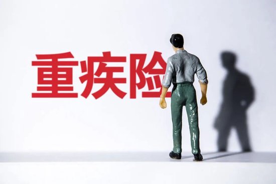 （图源网络 侵删）