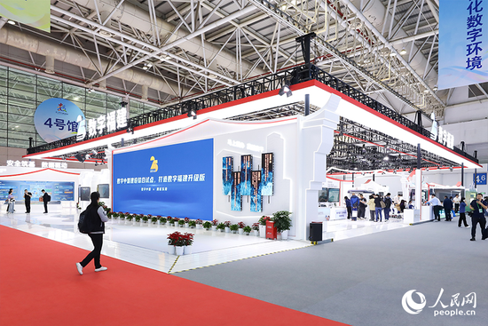 　　第八届数字中国成立峰会数字福建体验区。东谈主民网记者 陈永整摄