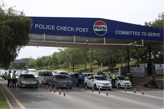 伊斯兰堡准备好了，美伊谈判取消了