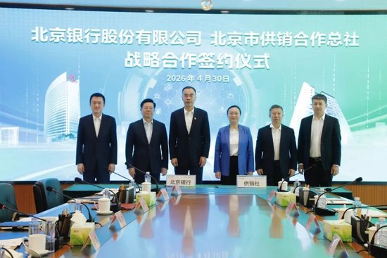 自助下单平台24小时，您的购物新选择？揭秘！