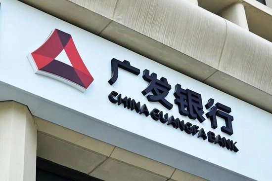 图源：视觉中国