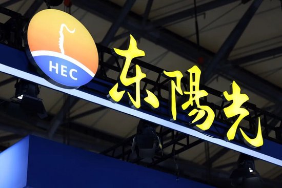 抖音双击免费福利，你get了吗？