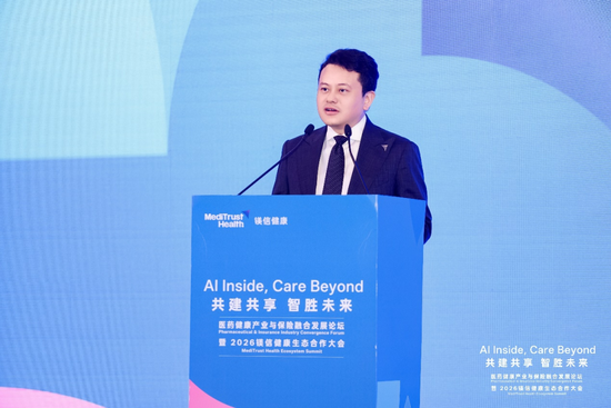 镁信健康创始人兼首席执行官张小栋