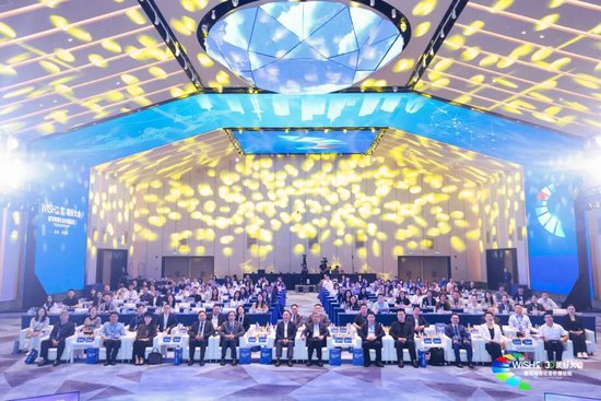 “WISH2030美好大会暨可持续社会价值论坛”在京举办