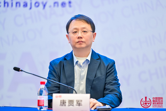 中国音像与数字出版协会副秘书长、游戏工委卫生、电竞工委主任委员 唐贾军