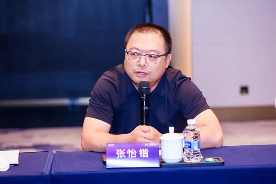 利宝保险副总经理 张怡锴