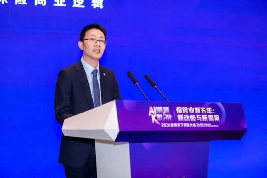 平安产险个人客户事业群CTO 邓校锋
