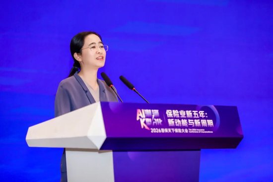 苏州市吴江区政府副区长 &nbsp;张燕