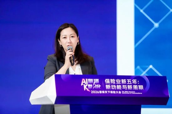 法再亚太区寿险健康险负责人兼法再北分总经理 王晖