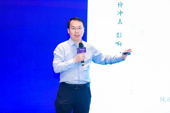 华泰证券研究所所长 张继强