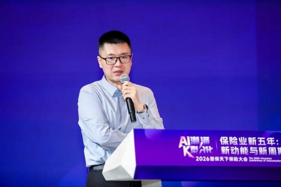 阳光人寿投资总监 刘鑫
