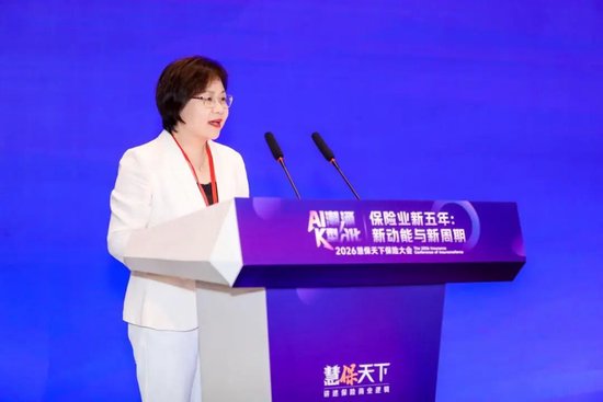 慧保天下创始人兼CEO 胡琼