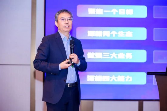 　泰康在线副总裁、CFO兼总精算师 黄立虎