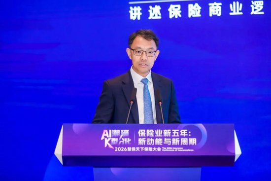 太平再保险行政总裁兼太平再保险（中国）董事长 于晓东