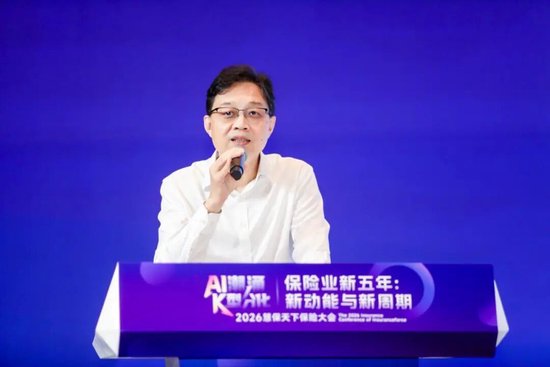 东吴人寿董事长 赵琨