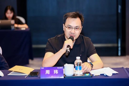 合众财险总裁 周玮