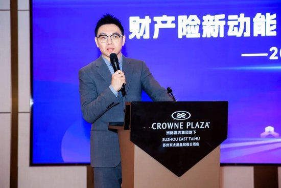 国泰海通非银首席分析师 刘欣琦