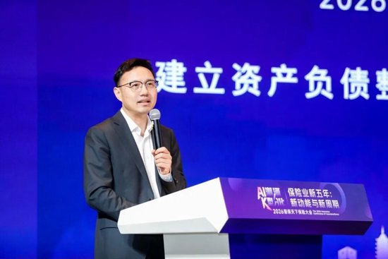 中英人寿总经理 &nbsp;崔巍