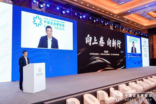 湖南在线:永辉购物券回收-刘永好：川商不排外、不封闭