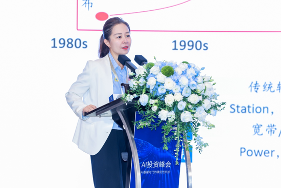 中信建投证券党委委员、执委会委员、未来产业和政策研究院院长武超则