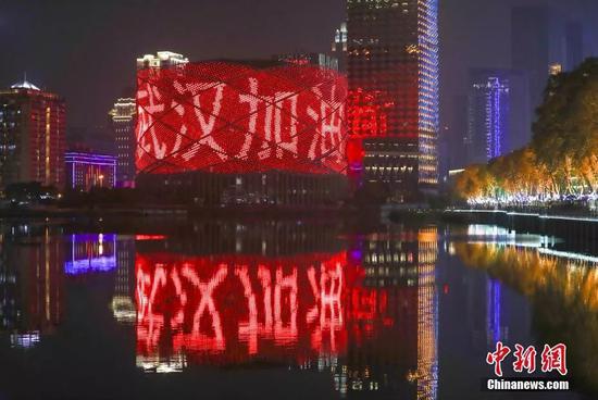 封城15天，在华南海鲜市场周边生活是什么体验？（组图） - 7