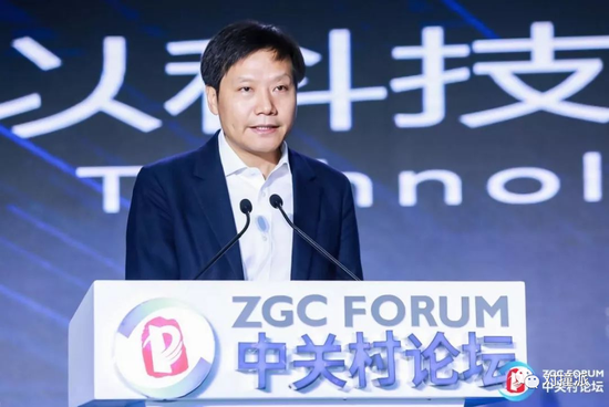 小米研发投入=科创板所有公司一半，雷军吹牛了吗？