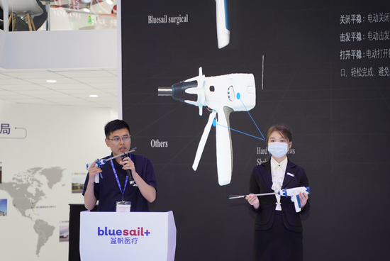 什么是医用高值耗材从低值耗材向高值耗材布局，蓝帆医疗的国产创新路怎么走？_https://www.jmylbn.com_新闻资讯_第4张