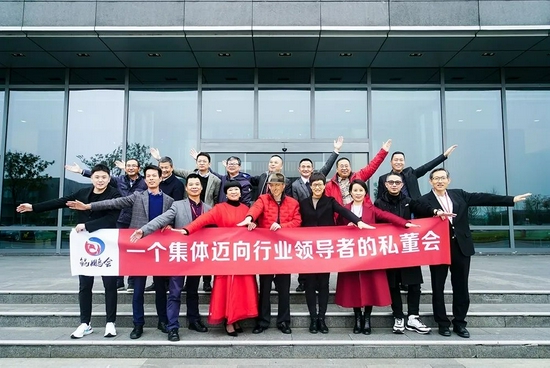 tcl杜娟一位真正相信管理的ceo