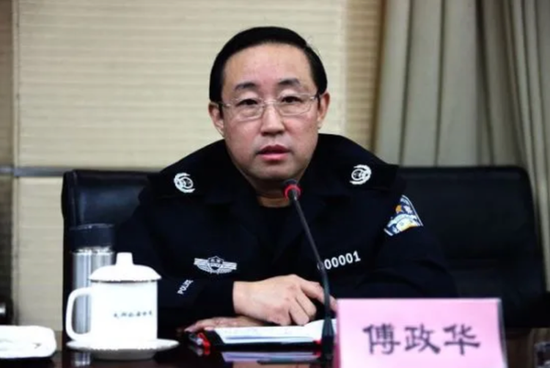 直到2018年,傅政华离开公安系统,出任司法部部长