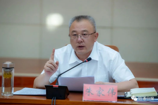 朱家伟长期在云南任职,先后在红河州,玉溪市,昭通市工作,2021年5月任