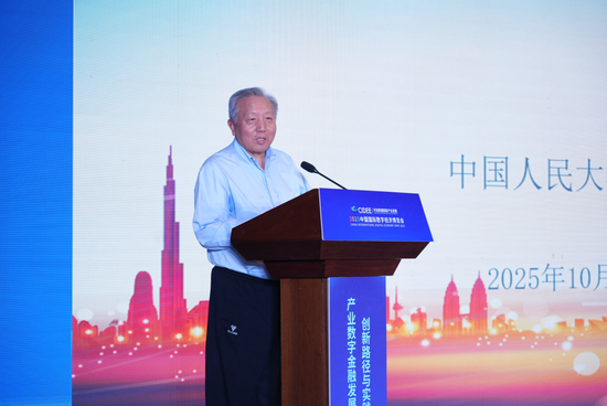 吴晓求中国人民大学原副校长、国家金融研究院院长、国家一级教授