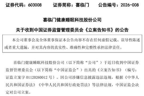 QQ秒赞永久网站，免封号服务真的靠谱吗？