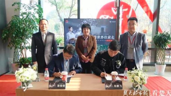 大学生拿下华为年薪201万岗位 曾拒绝年薪300万工