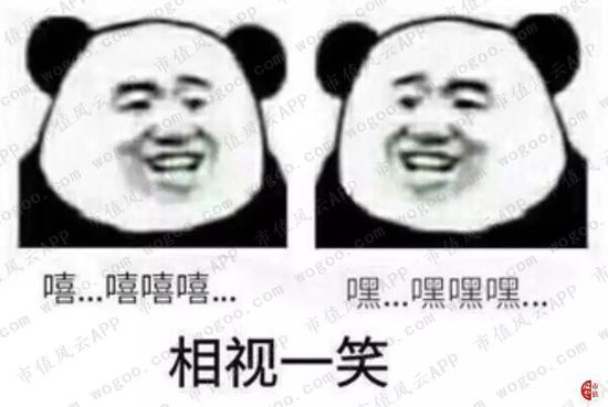 看点四：业绩承诺