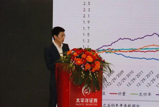 太平洋策略:靜待出清擁抱慢牛