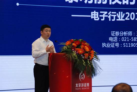 太平洋策略:靜待出清擁抱慢牛