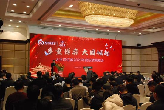 太平洋策略:靜待出清擁抱慢牛
