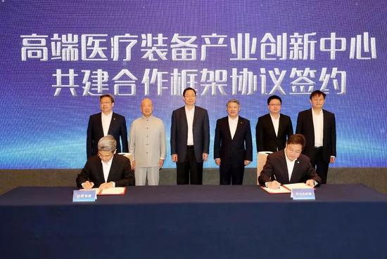 美国迈胜集团中国总部落户江苏昆山 苏州市委书记出席签约仪式|新冠肺炎_新浪财经_新浪网