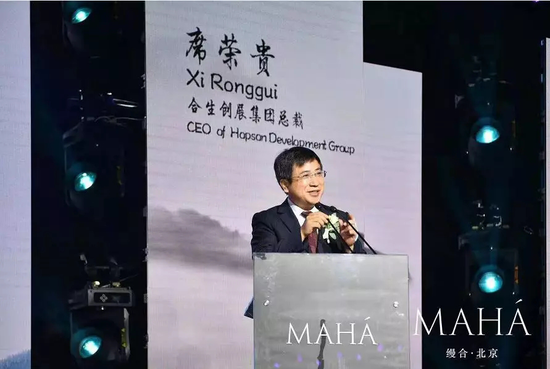 20余位高管在11月离职 房企高管离职何时休？