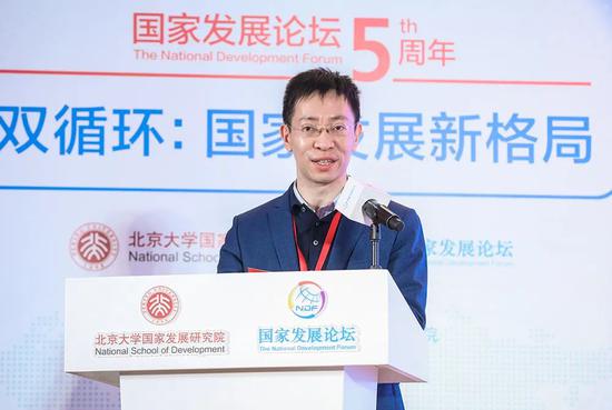 北大国发院副院长余淼杰：国际变局下的双循环与企业布局要点