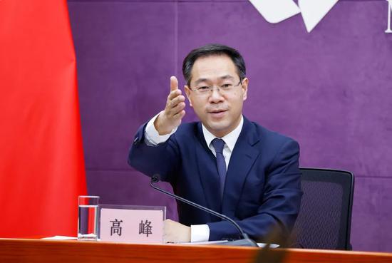 商务部召开2020年218家国家级经开区考核评价结果专题发布会
